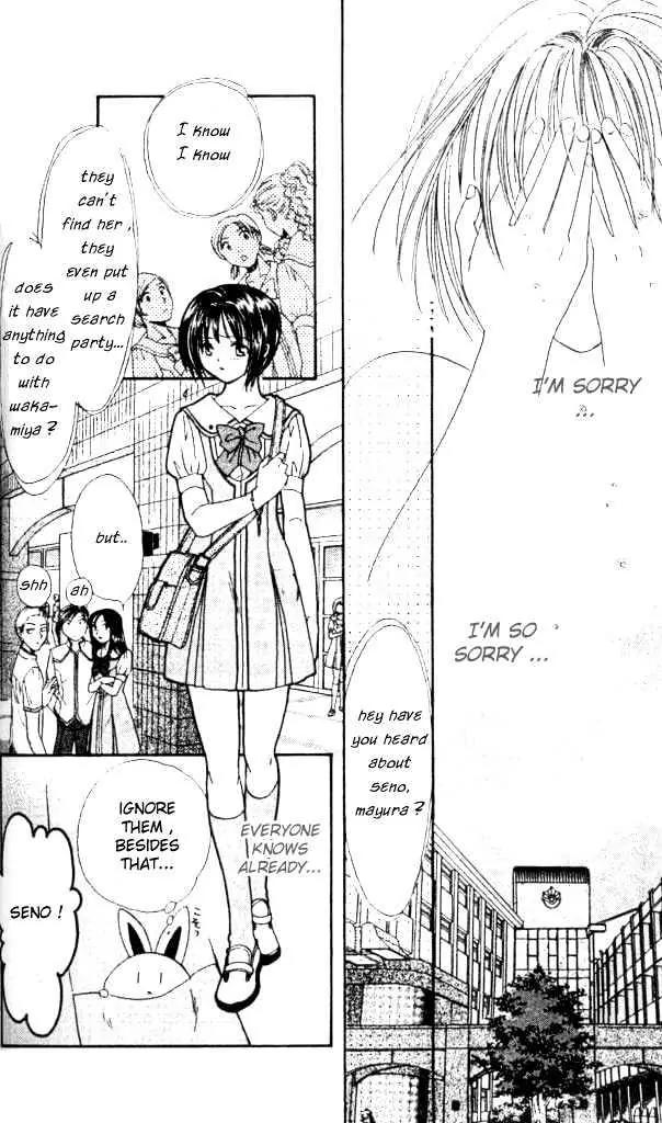 Alice 19th Vol.1 Chapter 4 page 25 - Vol.1 Chapter 4
