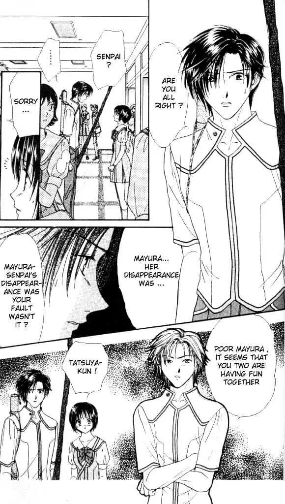 Alice 19th Vol.1 Chapter 4 page 26 - Vol.1 Chapter 4