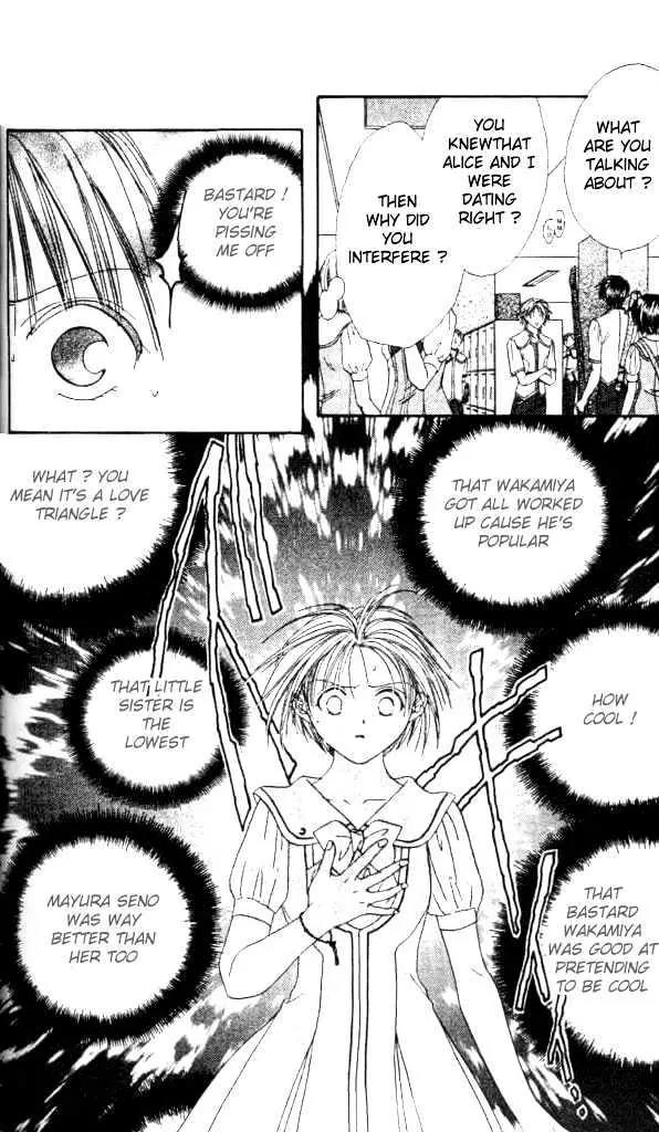 Alice 19th Vol.1 Chapter 4 page 27 - Vol.1 Chapter 4