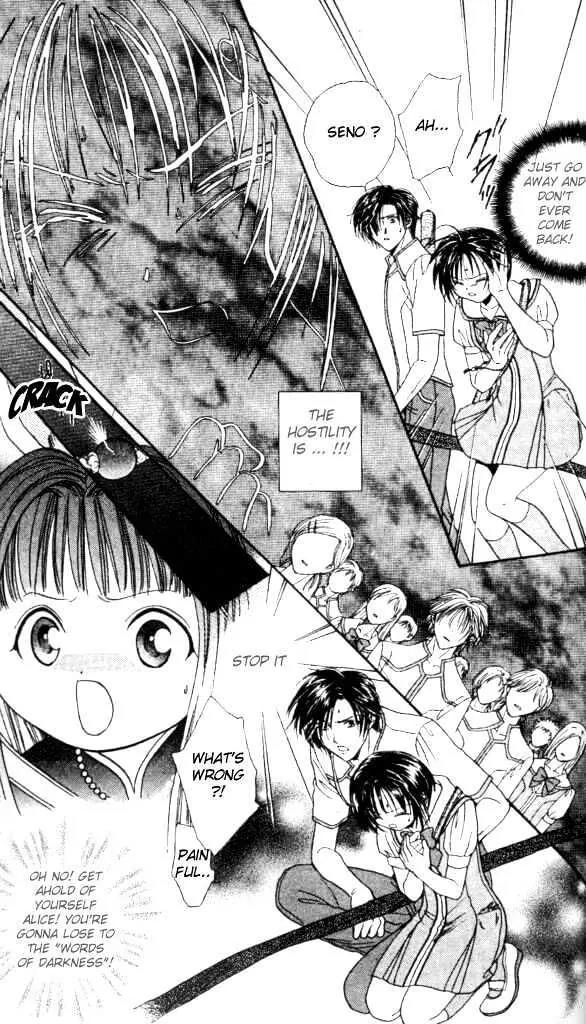 Alice 19th Vol.1 Chapter 4 page 28 - Vol.1 Chapter 4