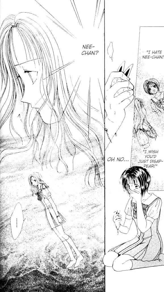 Alice 19th Vol.1 Chapter 4 page 3 - Vol.1 Chapter 4