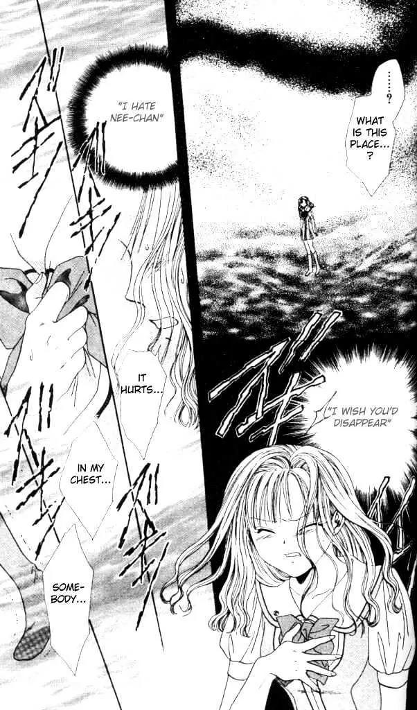 Alice 19th Vol.1 Chapter 4 page 4 - Vol.1 Chapter 4