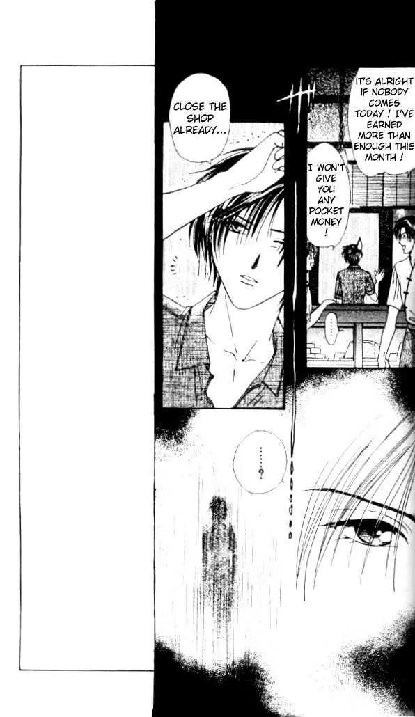 Alice 19th Vol.1 Chapter 4 page 6 - Vol.1 Chapter 4