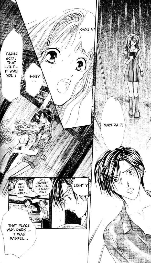 Alice 19th Vol.1 Chapter 4 page 7 - Vol.1 Chapter 4