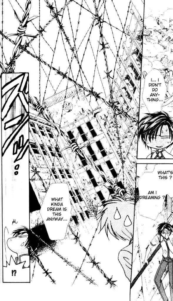 Alice 19th Chapter 1.5 page 11 - Vol.1 Chapter 5