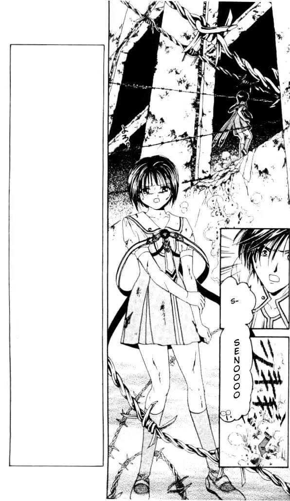 Alice 19th Chapter 1.5 page 12 - Vol.1 Chapter 5