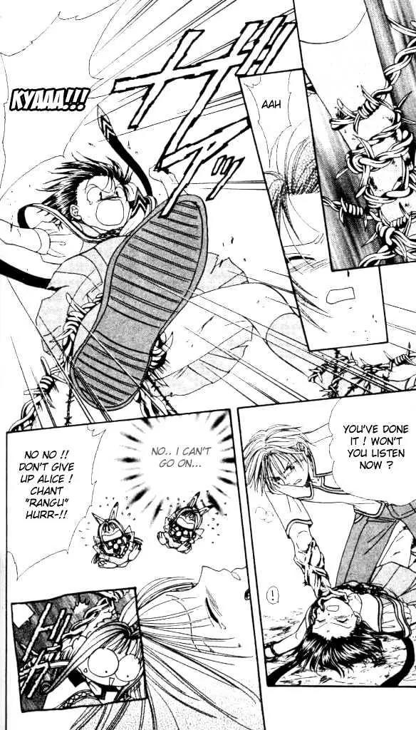 Alice 19th Chapter 1.5 page 13 - Vol.1 Chapter 5