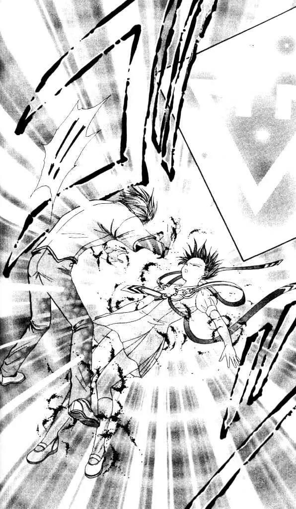 Alice 19th Chapter 1.5 page 15 - Vol.1 Chapter 5