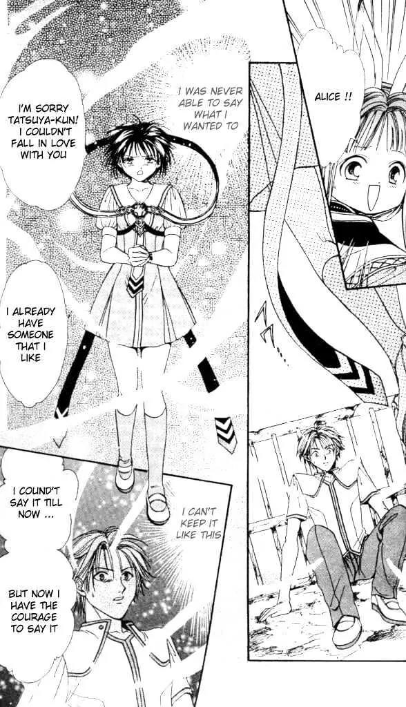 Alice 19th Chapter 1.5 page 16 - Vol.1 Chapter 5