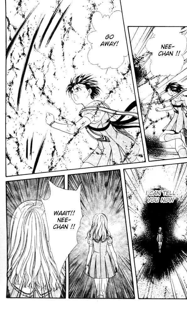 Alice 19th Chapter 1.5 page 18 - Vol.1 Chapter 5
