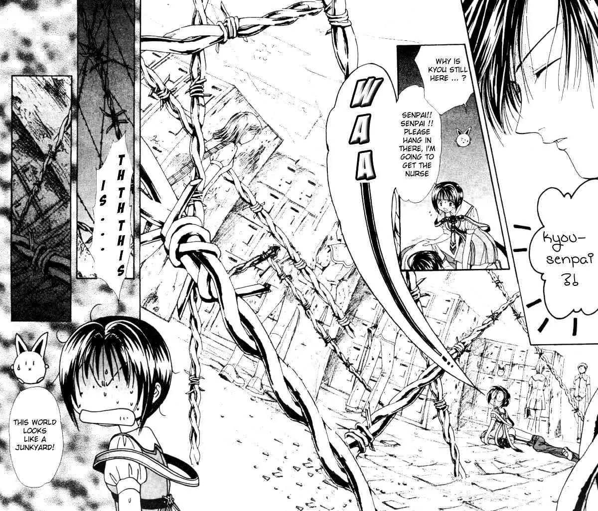 Alice 19th Chapter 1.5 page 2 - Vol.1 Chapter 5