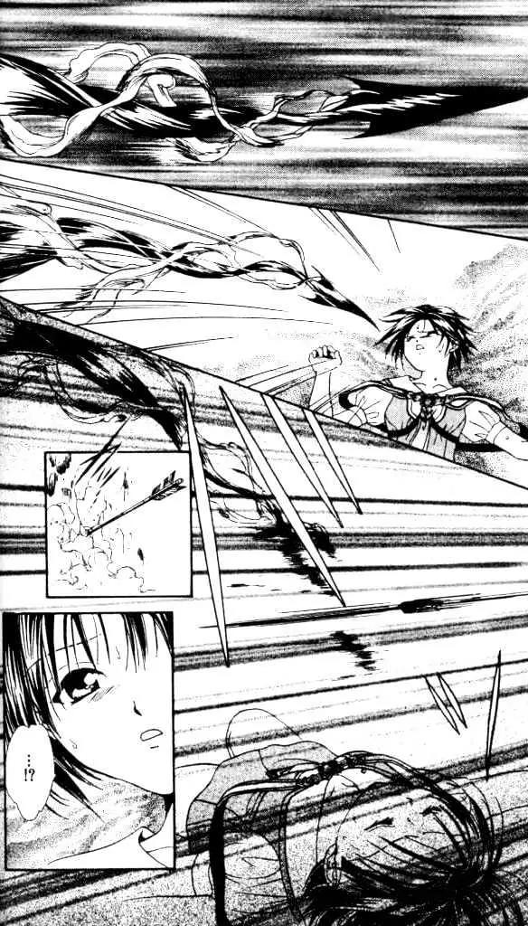 Alice 19th Chapter 1.5 page 21 - Vol.1 Chapter 5