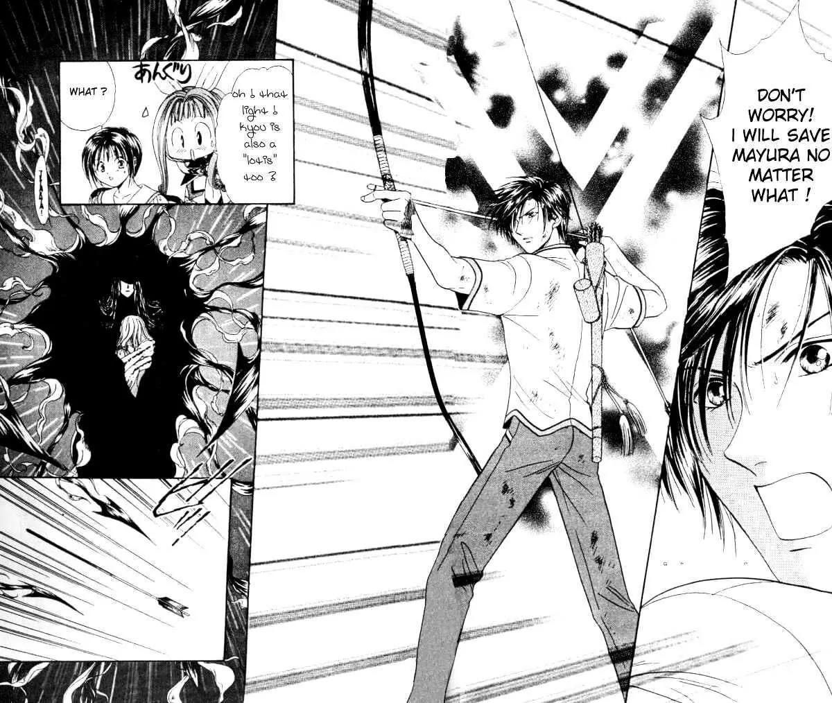 Alice 19th Chapter 1.5 page 23 - Vol.1 Chapter 5