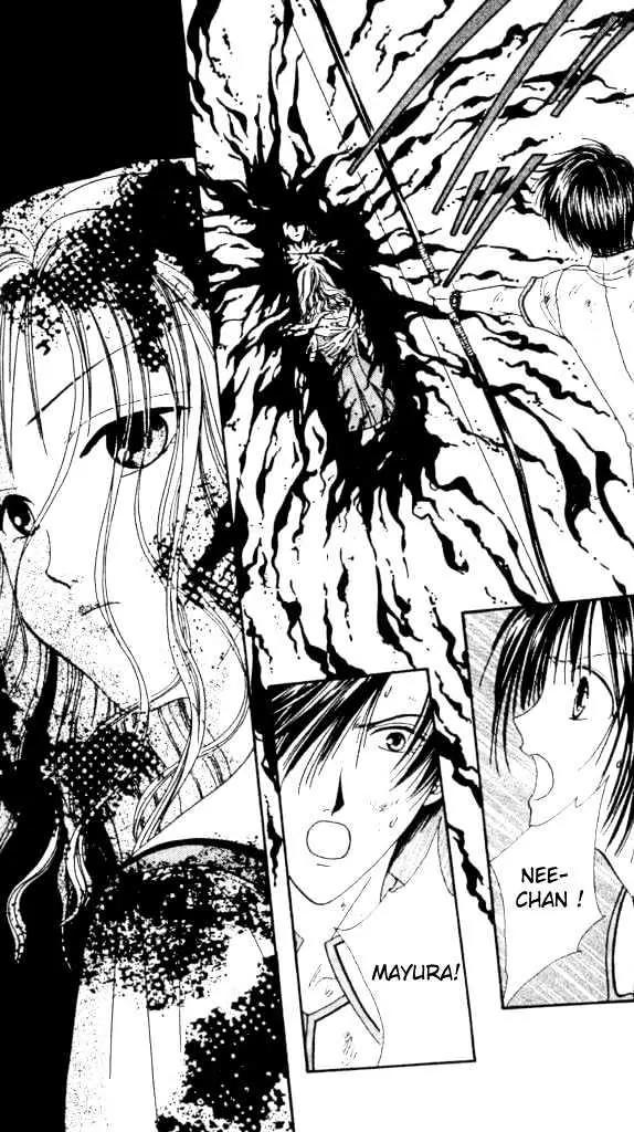 Alice 19th Chapter 1.5 page 24 - Vol.1 Chapter 5