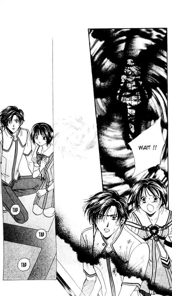 Alice 19th Chapter 1.5 page 25 - Vol.1 Chapter 5