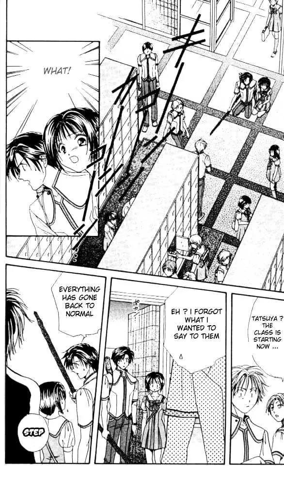 Alice 19th Chapter 1.5 page 26 - Vol.1 Chapter 5