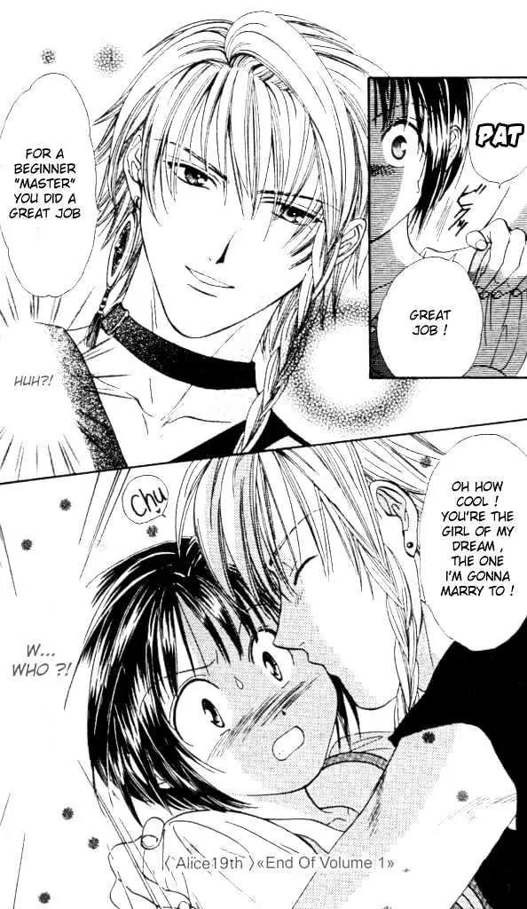 Alice 19th Chapter 1.5 page 27 - Vol.1 Chapter 5