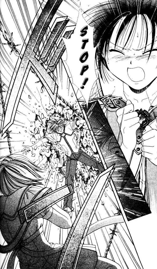 Alice 19th Chapter 1.5 page 5 - Vol.1 Chapter 5