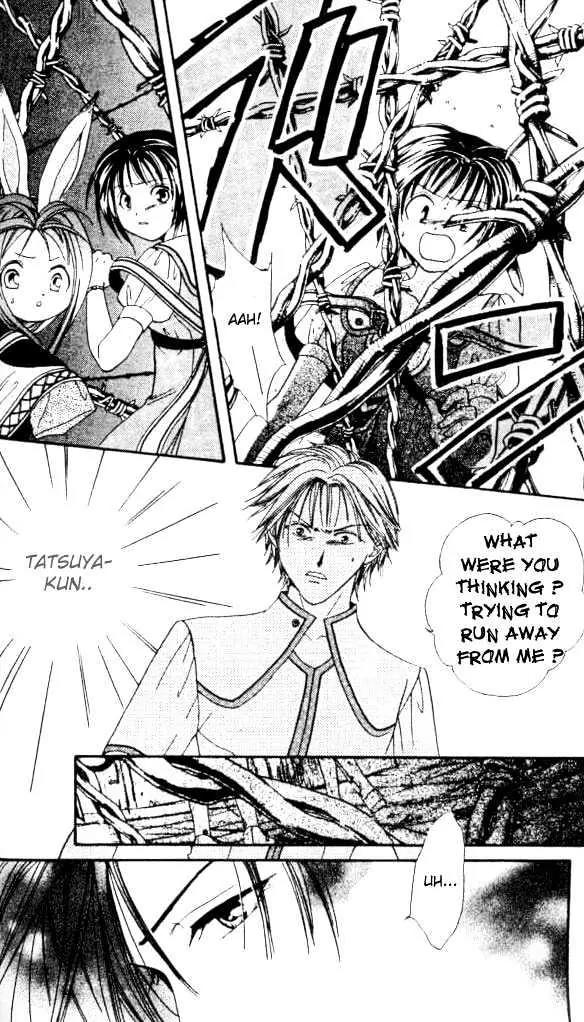Alice 19th Chapter 1.5 page 9 - Vol.1 Chapter 5