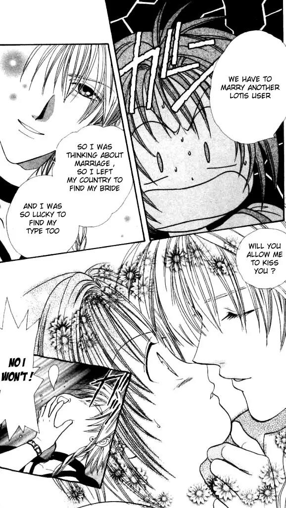 Alice 19th Chapter 2.1 page 11 - Vol.2 Chapter 1