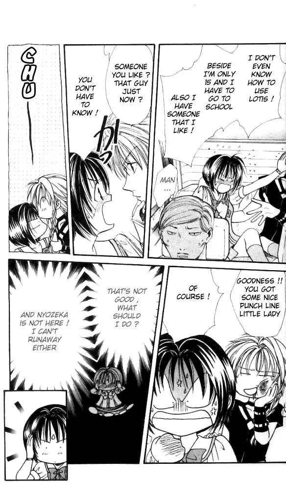 Alice 19th Chapter 2.1 page 12 - Vol.2 Chapter 1