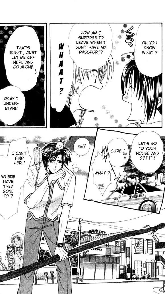 Alice 19th Chapter 2.1 page 13 - Vol.2 Chapter 1