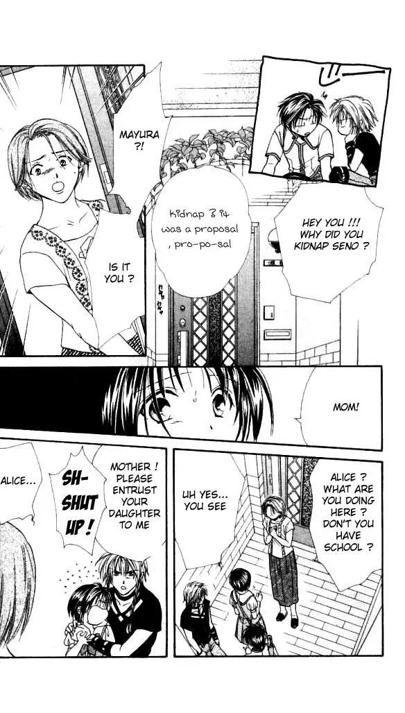 Alice 19th Chapter 2.1 page 19 - Vol.2 Chapter 1