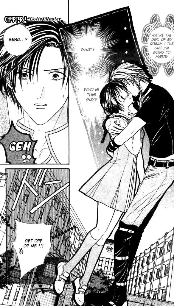 Alice 19th Chapter 2.1 page 2 - Vol.2 Chapter 1