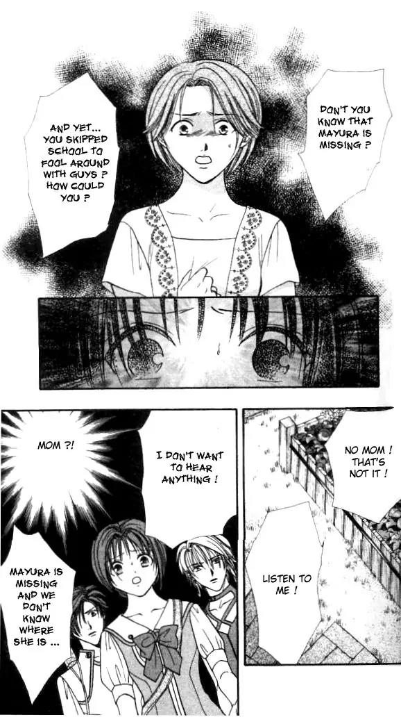 Alice 19th Chapter 2.1 page 20 - Vol.2 Chapter 1