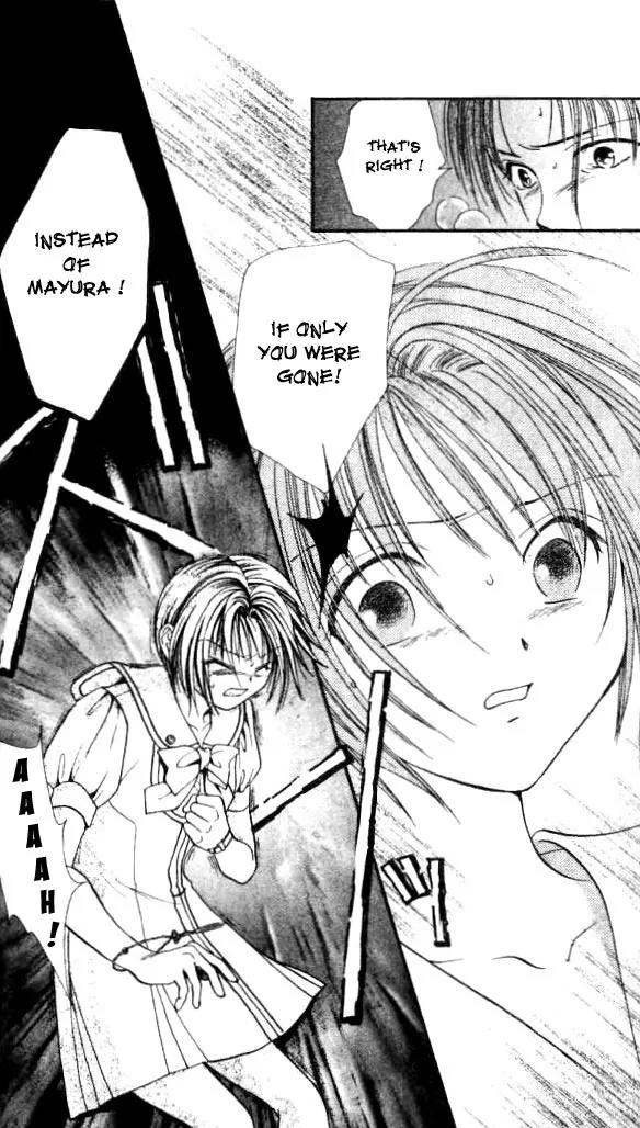 Alice 19th Chapter 2.1 page 21 - Vol.2 Chapter 1