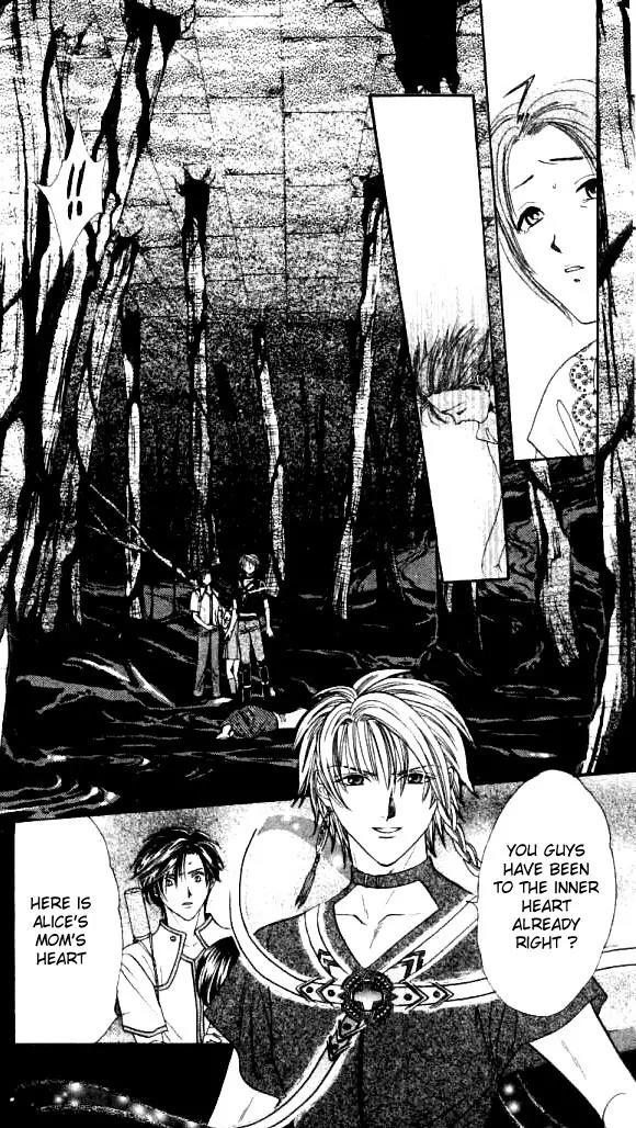 Alice 19th Chapter 2.1 page 23 - Vol.2 Chapter 1