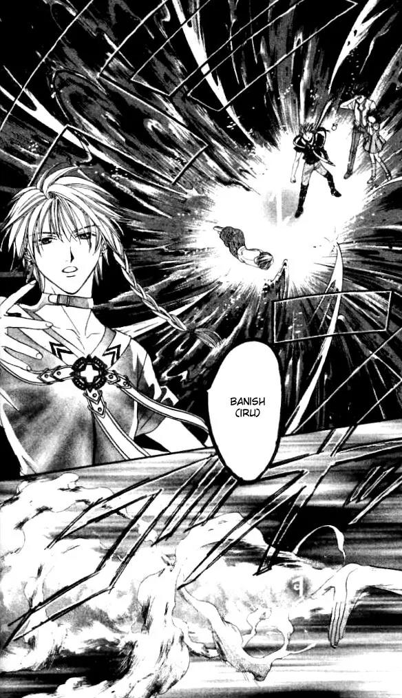 Alice 19th Chapter 2.1 page 25 - Vol.2 Chapter 1