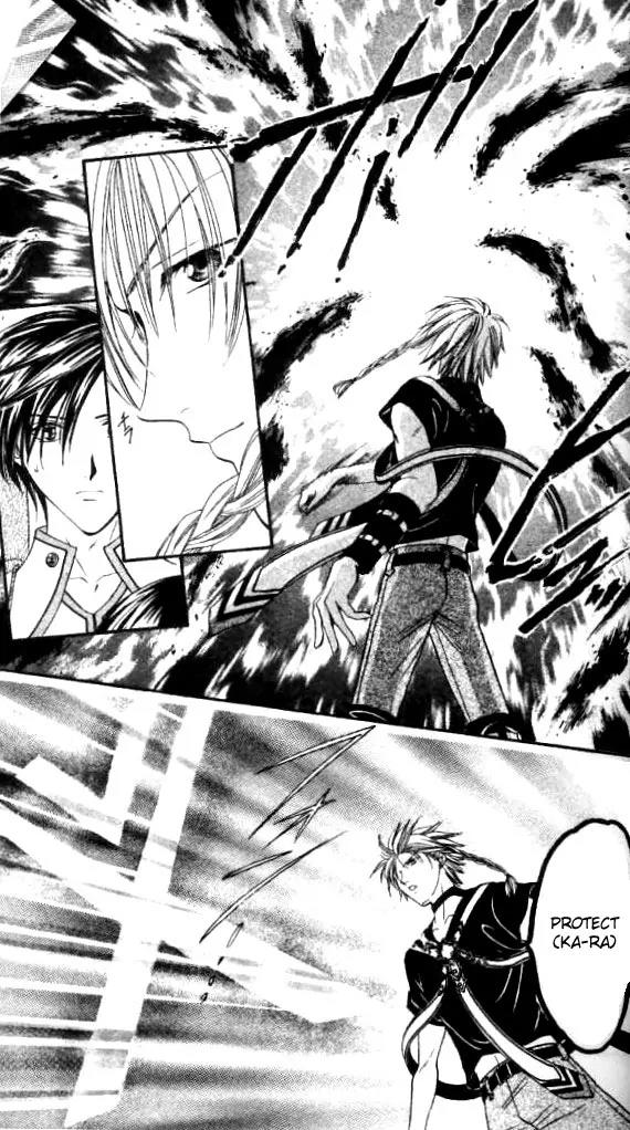 Alice 19th Chapter 2.1 page 26 - Vol.2 Chapter 1