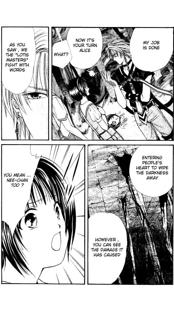 Alice 19th Chapter 2.1 page 28 - Vol.2 Chapter 1