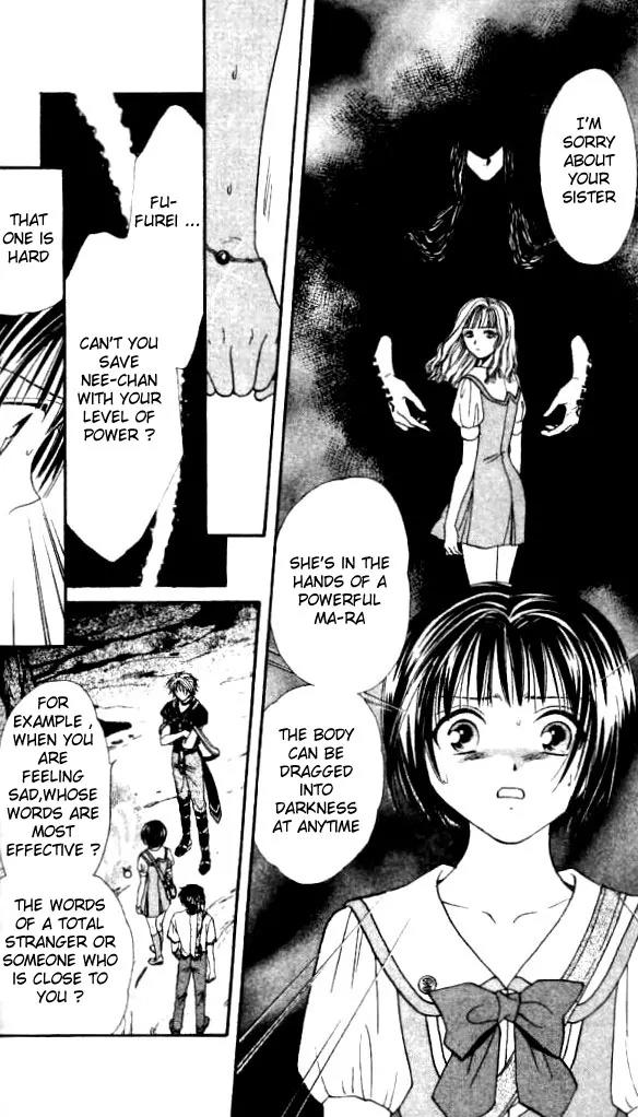 Alice 19th Chapter 2.1 page 29 - Vol.2 Chapter 1