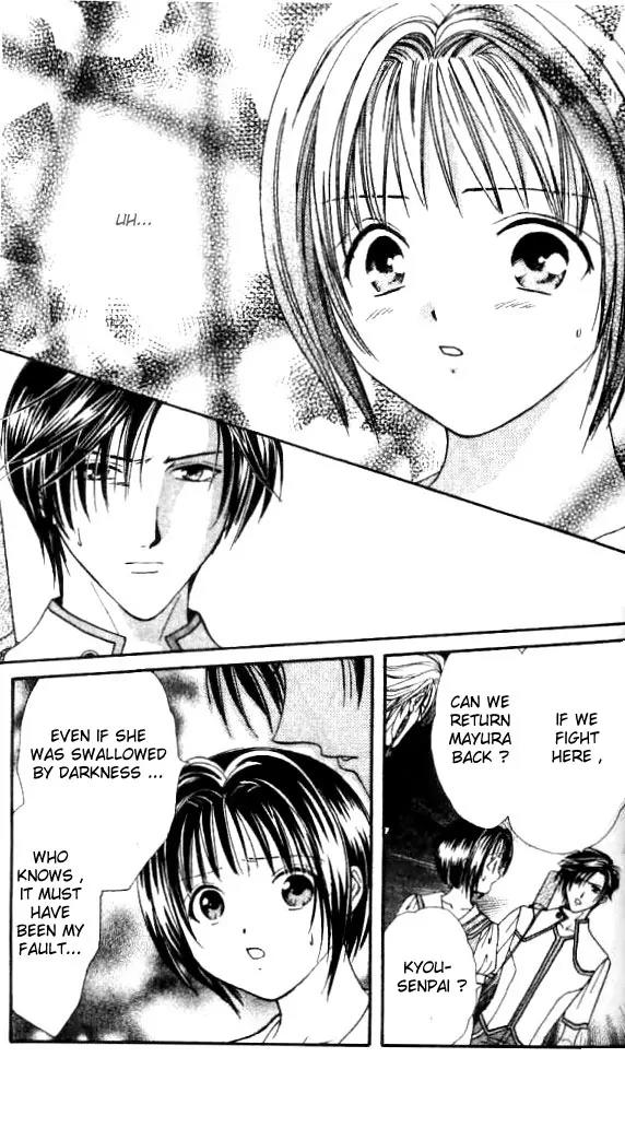 Alice 19th Chapter 2.1 page 30 - Vol.2 Chapter 1