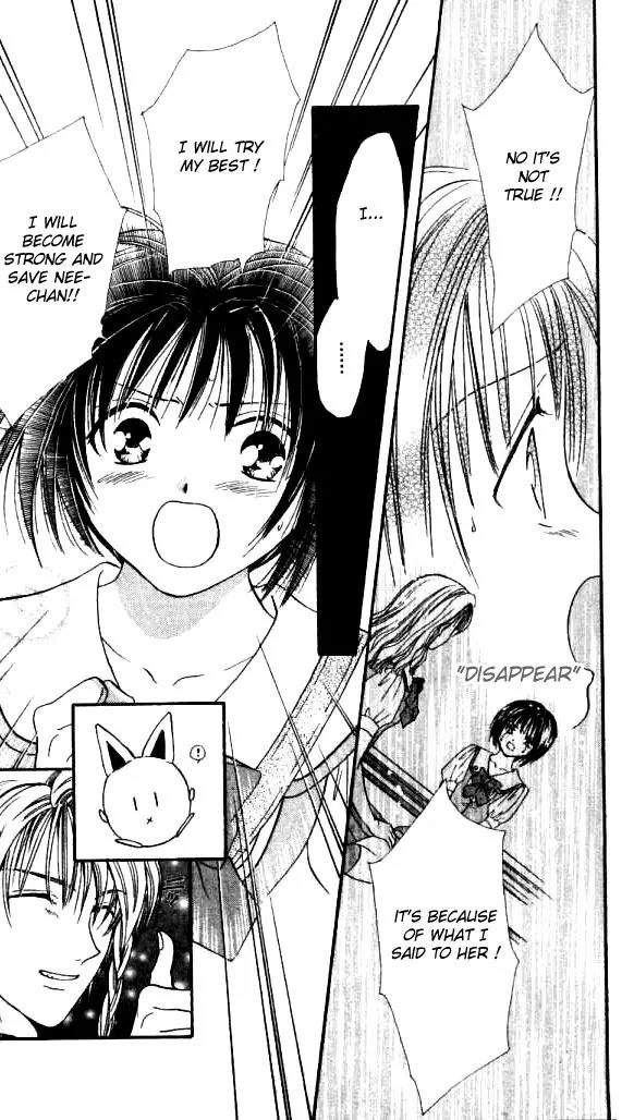 Alice 19th Chapter 2.1 page 31 - Vol.2 Chapter 1