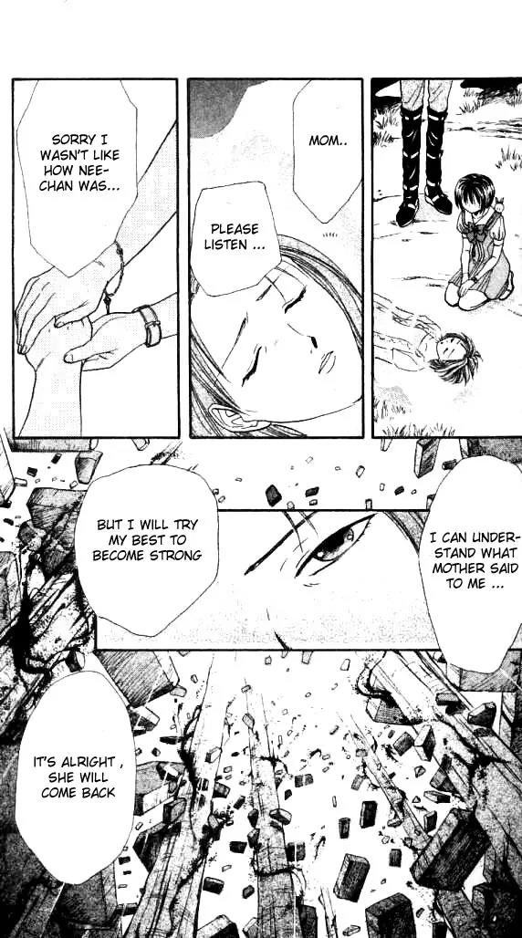 Alice 19th Chapter 2.1 page 32 - Vol.2 Chapter 1