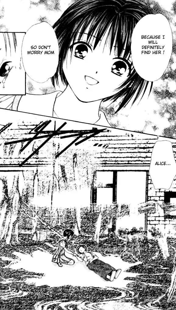 Alice 19th Chapter 2.1 page 33 - Vol.2 Chapter 1