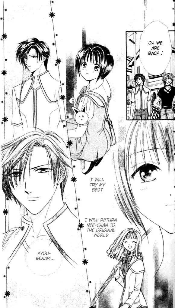 Alice 19th Chapter 2.1 page 34 - Vol.2 Chapter 1
