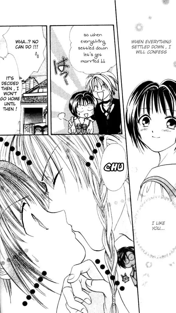 Alice 19th Chapter 2.1 page 35 - Vol.2 Chapter 1