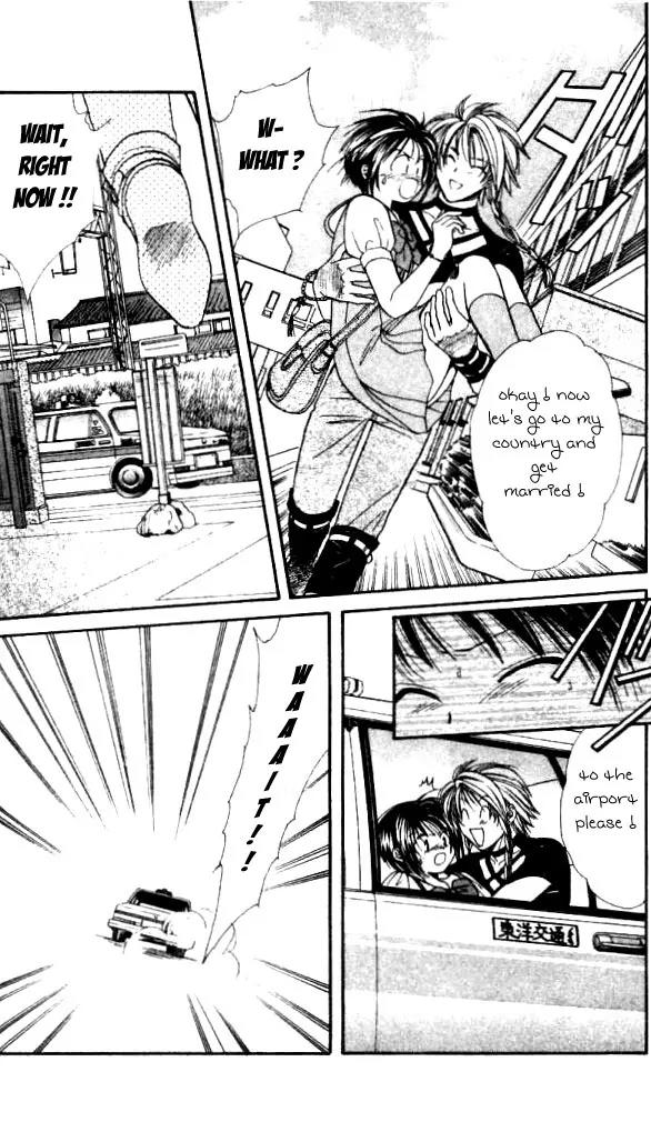 Alice 19th Chapter 2.1 page 5 - Vol.2 Chapter 1