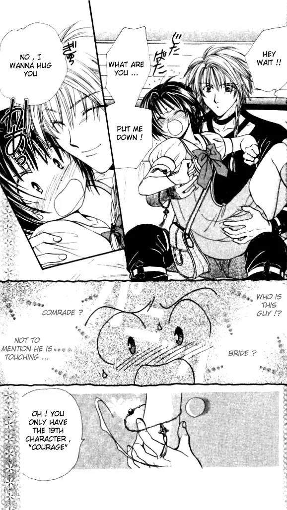 Alice 19th Chapter 2.1 page 9 - Vol.2 Chapter 1