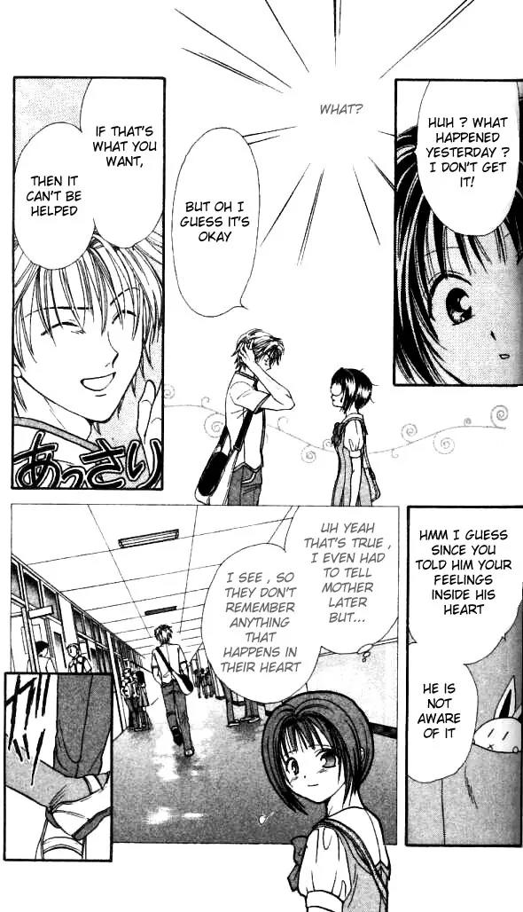 Alice 19th Chapter 2.2 page 14 - Vol.2 Chapter 2