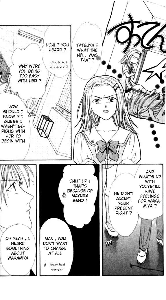 Alice 19th Chapter 2.2 page 15 - Vol.2 Chapter 2