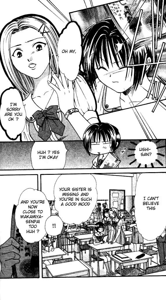 Alice 19th Chapter 2.2 page 17 - Vol.2 Chapter 2