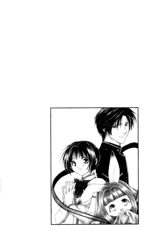 Alice 19th Chapter 2.2 page 2 - Vol.2 Chapter 2