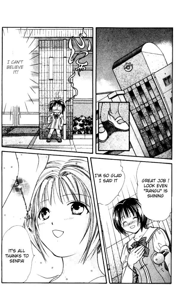 Alice 19th Chapter 2.2 page 20 - Vol.2 Chapter 2