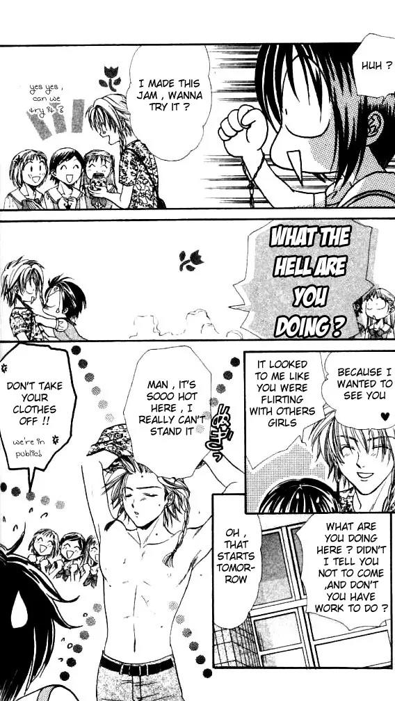 Alice 19th Chapter 2.2 page 21 - Vol.2 Chapter 2