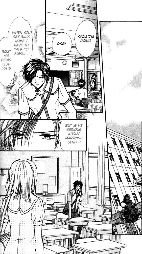 Alice 19th Chapter 2.2 page 25 - Vol.2 Chapter 2